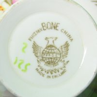 Vintage Phoenix Backstamp Bone China Name
