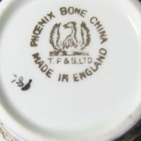 Phoenix Backstamp - Bone China Made in England