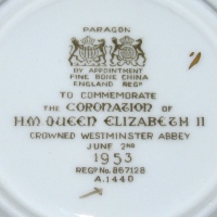 To Commemorate the Coronation of Queen Elizabeth