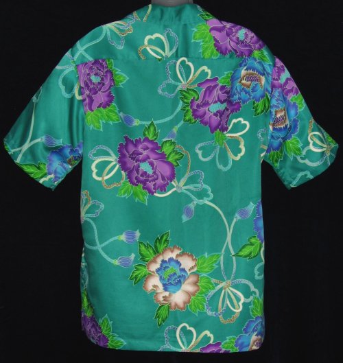 Vintage Pomare Hawaiin Shirt Green Purple Floral