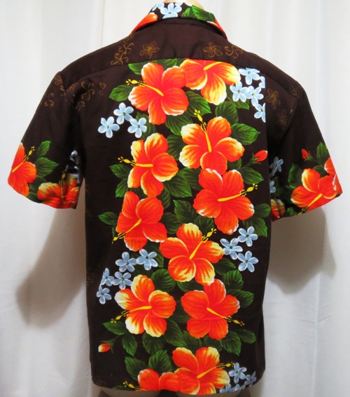 Orange Hawaiian Shirt