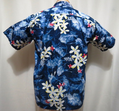 Kamehameha Hawaii Shirt