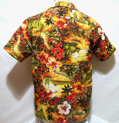 Vibrant Hawaiian Shirt