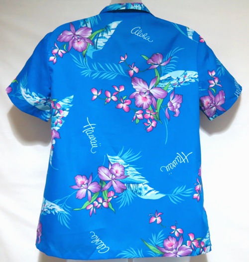 Hukilau Aloha Shirt