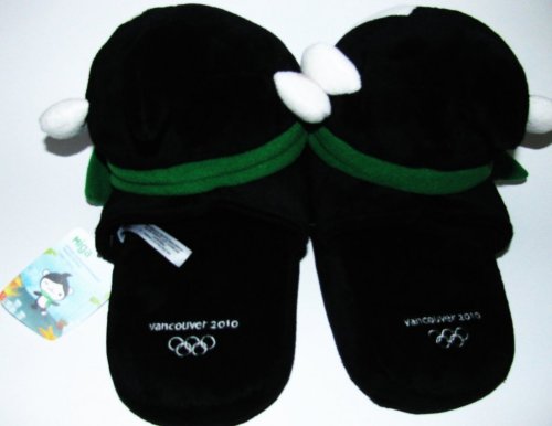 Olympics Miga Mascot Slippers