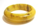 Carved Bakelite Bangle